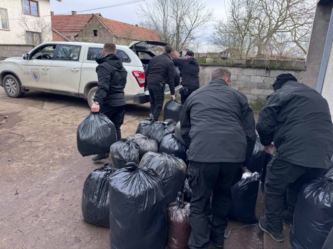 Ustupljena fotografija