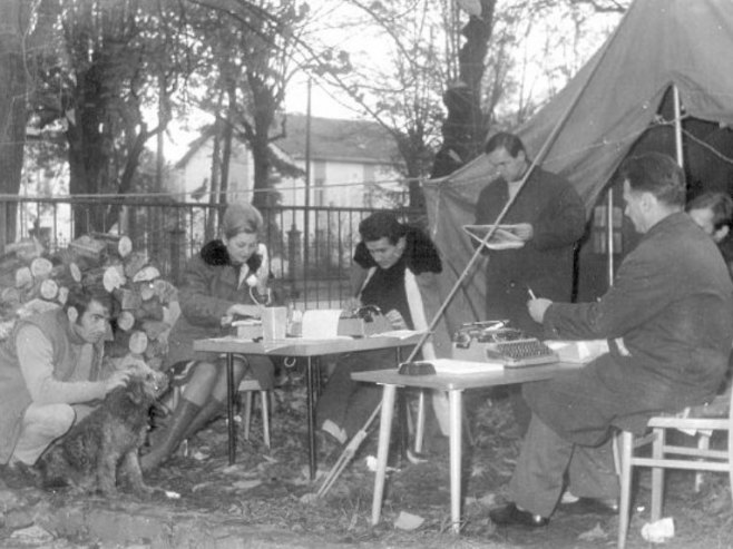 Радио Републике Српске - Фото: РТРС