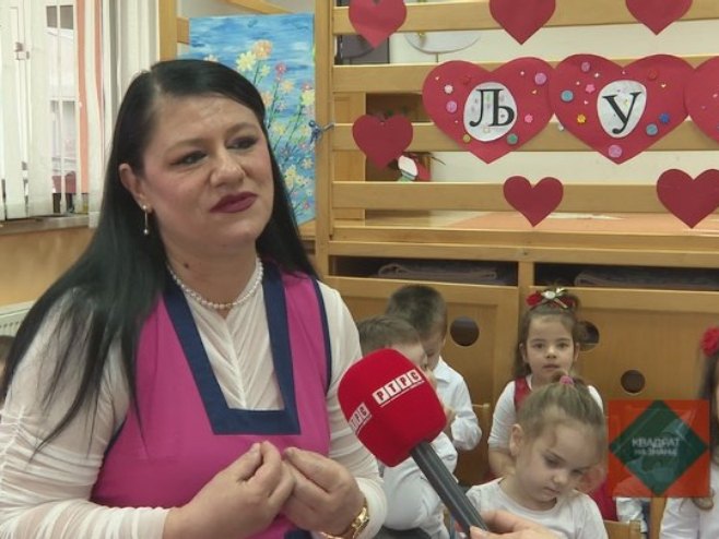 Весна Радоја Ђапић - Фото: РТРС