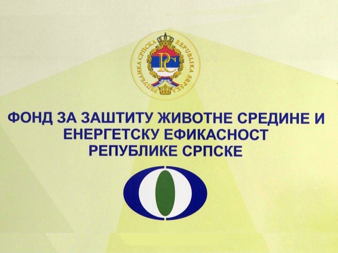 Фонд за заштиту животне средине - Фото: РТРС