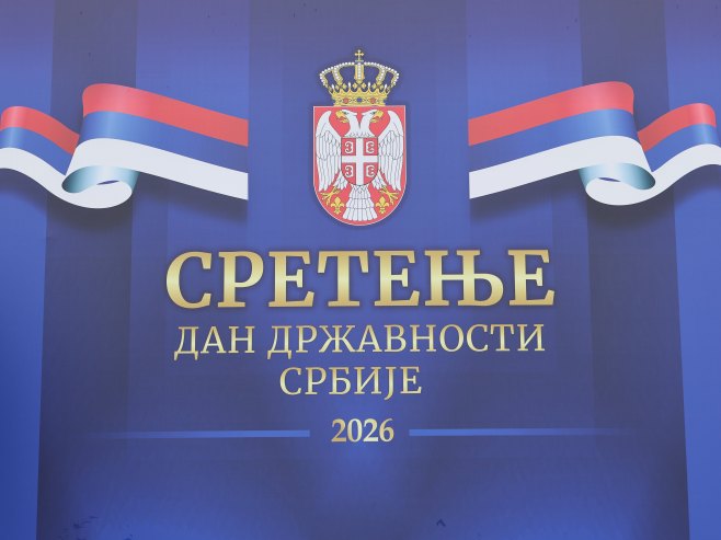 РТРС, 14.00 - Сретењска академија поводом доношења првог устава кнежевине Србије, пренос из Крагујевца