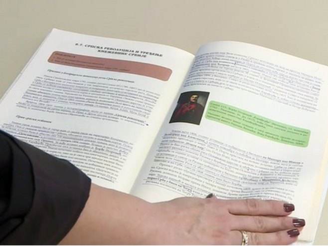 Бијељински ученици обиљежили Сретење