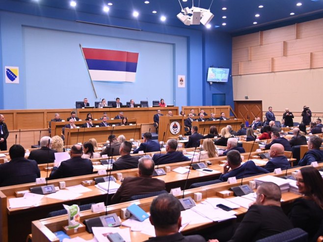 Сједница НСРС Сједница НСРС - Фото: Уступљена фотографија