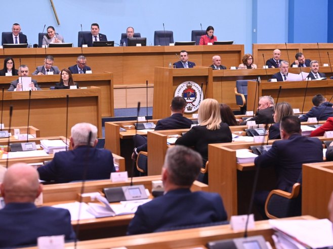 "Осуда ревитализације идеологије НДХ и негирања геноцида над Србима"