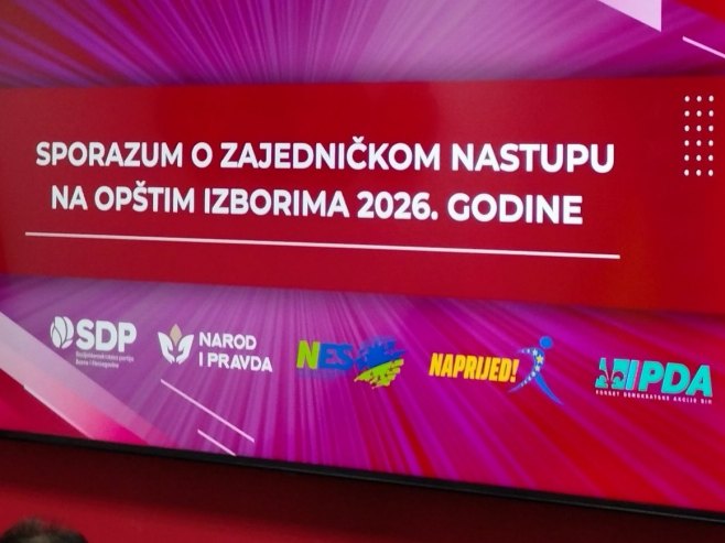 Сарајевске странке у Бањалуци (фото: РТРС)