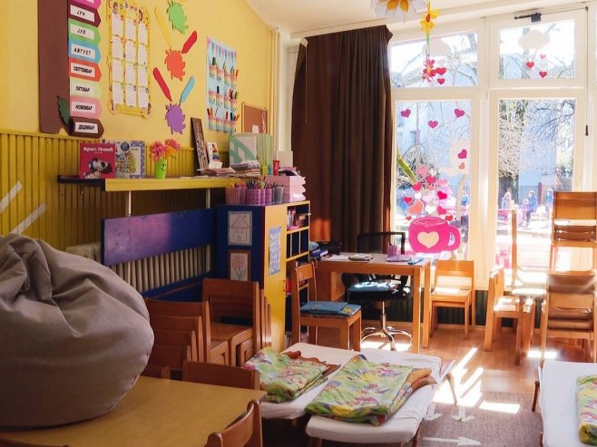 Вртић - Фото: РТРС