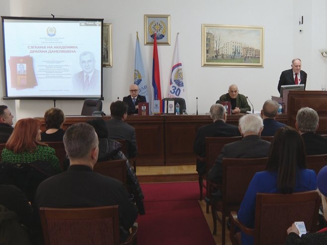 Промовисана Споменица у част преминулог академика Драгана Денелишена