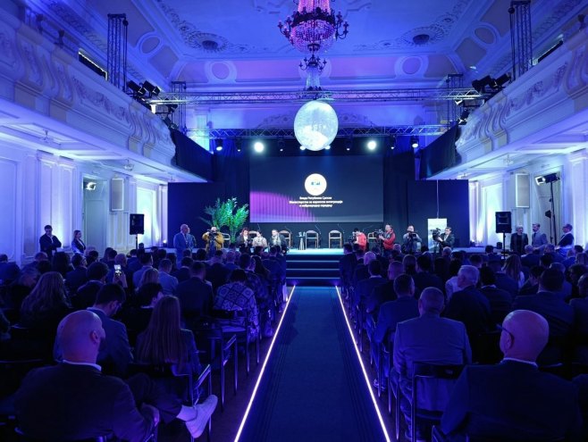 Бански двор (Фото: РТРС)