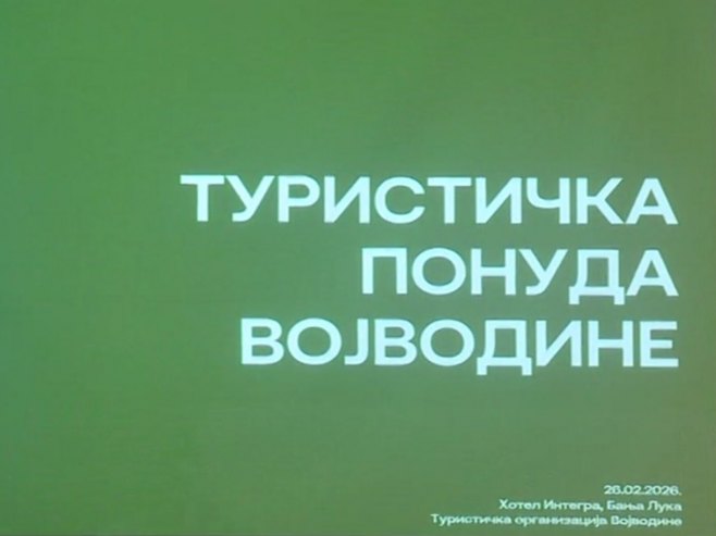 Туристичка организација Војводине организовала представљање туристичке понуде (ВИДЕО)