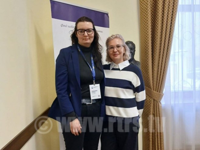 Учешће на конференцији ИВ омладинског форума "Спољнополитички сусрети у знак сјећања на Виталија Чуркина"