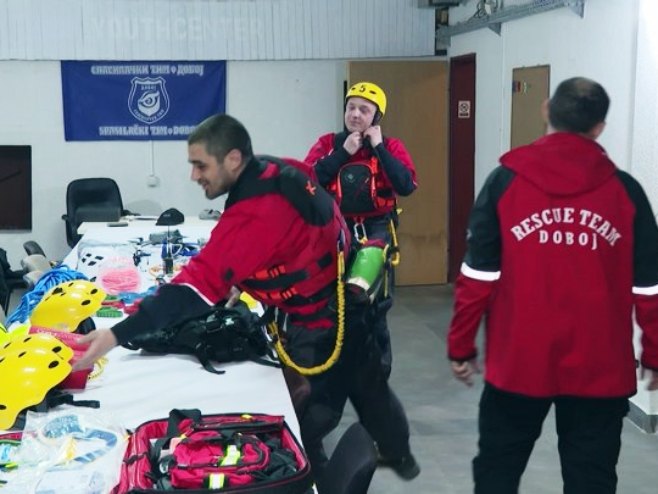 Међународни дан Цивилне заштите - на првој линији одбране у ванредним ситуацијама