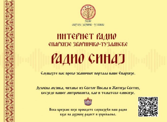 Радио Синај Радио Синај - Фото: СРНА