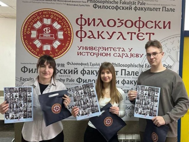 Ивановска област - на челу руско-балканске образовне сарадње - Фото: Уступљена фотографија