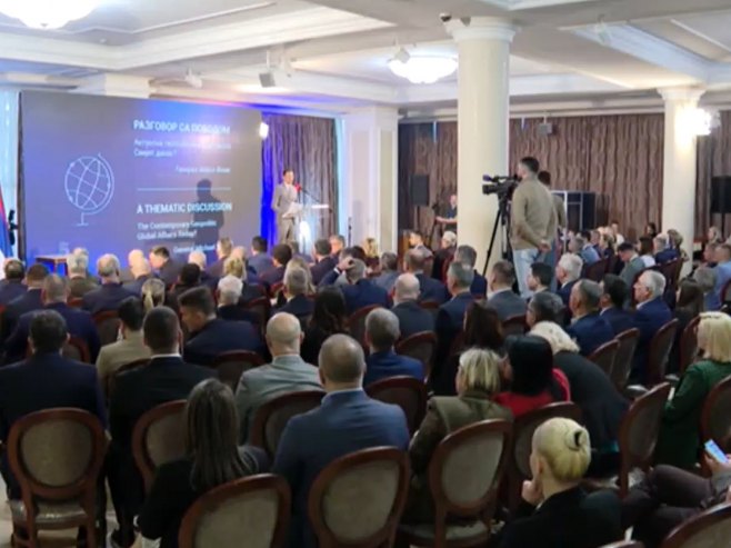 УЖИВО - Предавање америчког генерала Мајкла Флина