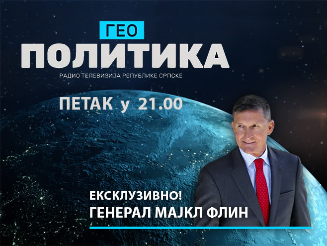Нова емисија на РТРС - Геополитика (петком од 21 час)