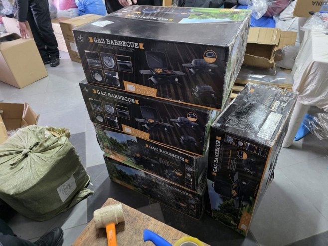 Уступљена фотографија