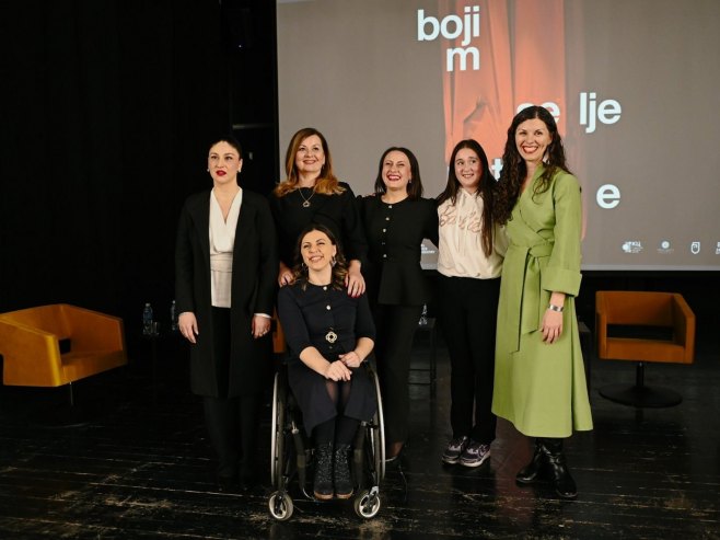 Бањалука: Одржана свечана пројекција филма "Бојим се љепоте"