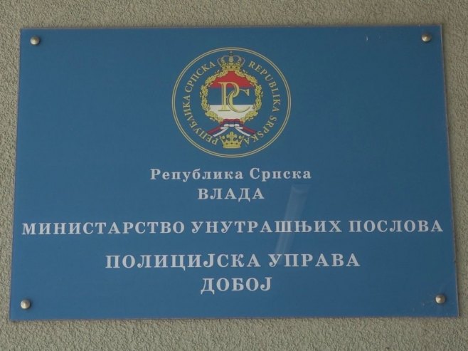 ПУ Добој: Нема пријаве обиљежавања годишњице формирања "3. бојне бригаде ХВО-а" у Модрану