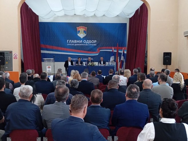 Главни одбор СДС-а - Фото: РТРС