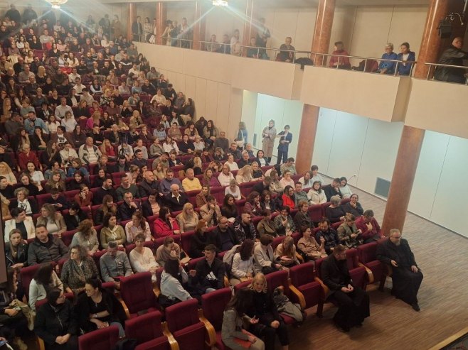 Трибина у Требињу - Фото: РТРС