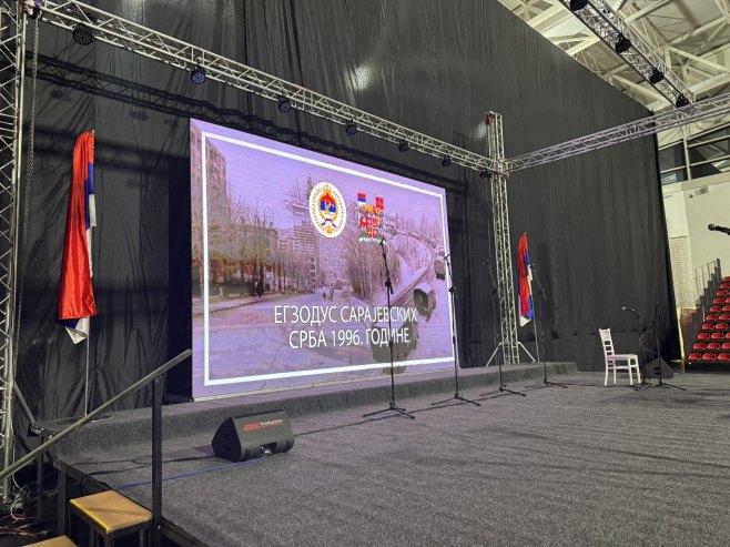 УЖИВО - Духовна академија поводом 30 година од егзодуса сарајевских Срба