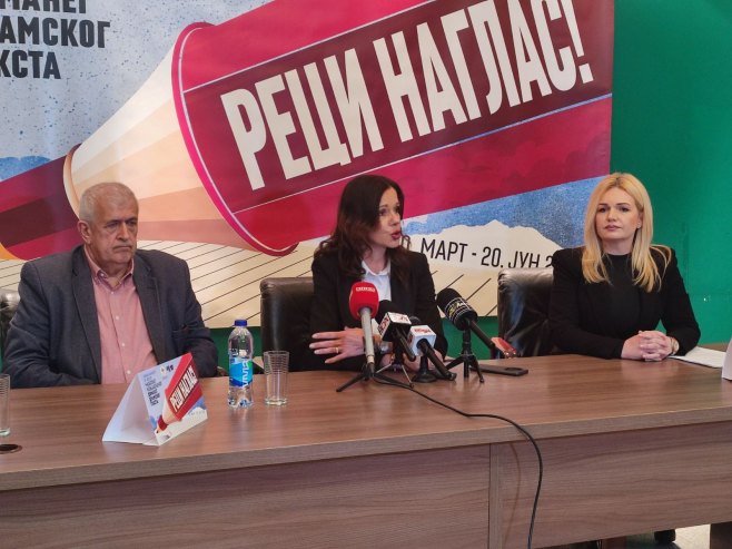 "Реци наглас" - Јавни конкурс за избор  најбољег необјављеног домаћег драмског текста