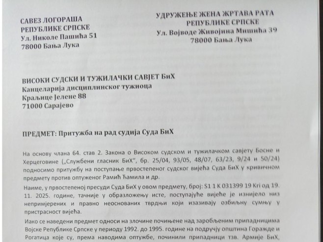 Носовић и Живковић-Раилић поднијели притужбу ВСТС-у за поступање судског вијећа у предмету "Ћамил Рамић и други"