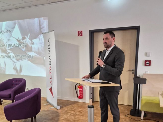 Трибина „Заједно за дијаспору“. - 