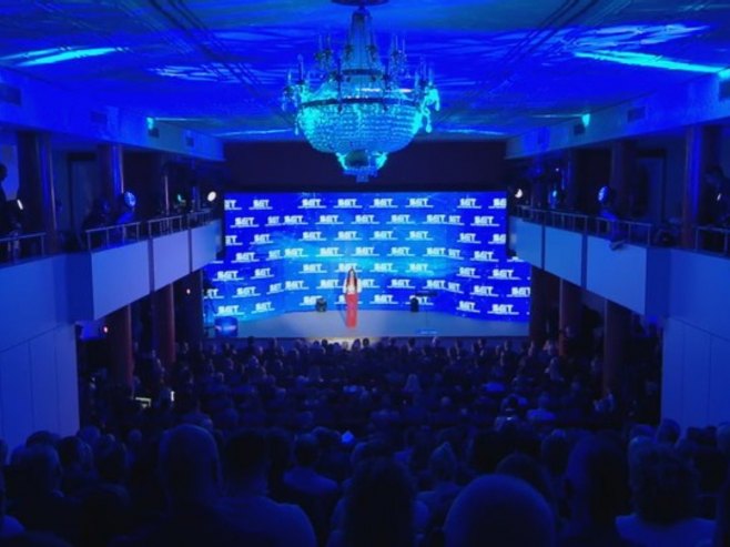 Самит енергетике у Требињу - Фото: РТРС