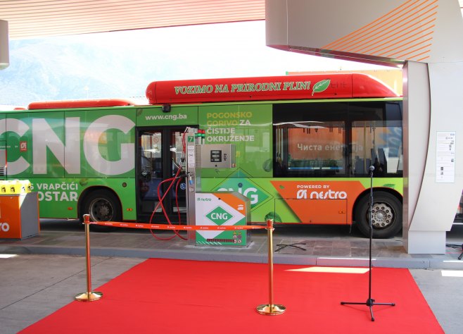 ФОТО: Уступљена фотографија