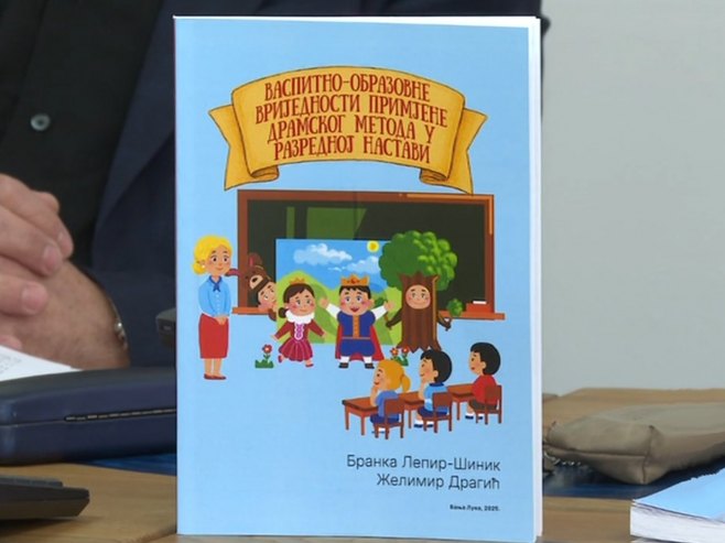 Модернизација и унапређење наставних планова у Српској у континуитету се проводи годинама уназад (ВИДЕО)