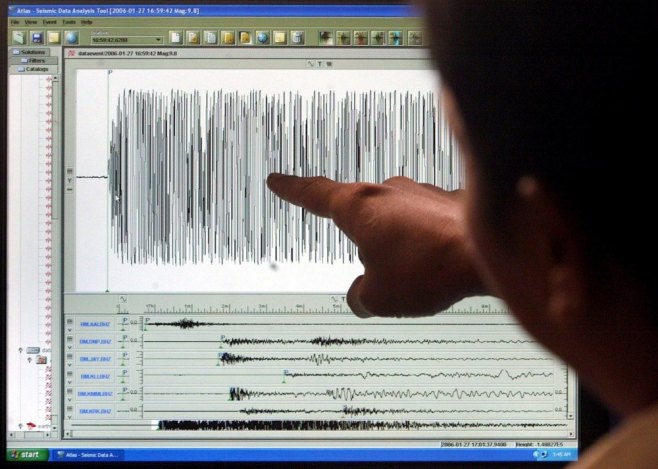 Земљотрес јачине 5,6 Рихтера погодио Никарагву
