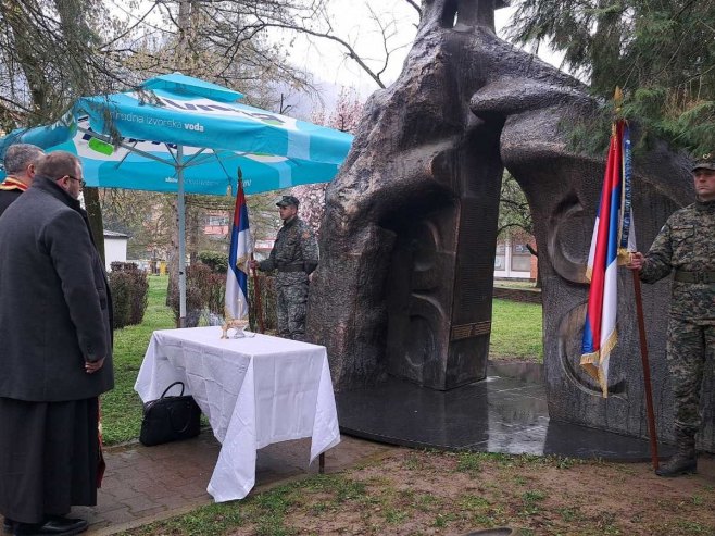 Дан општине Милићи Дан општине Милићи - Фото: РТРС