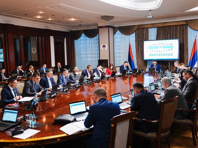 Влада Републике Српске - Фото: Уступљена фотографија