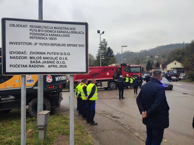 Озваничен почетак радова на дионици магистралног пута од Каракаја према Дрињачи (ФОТО)