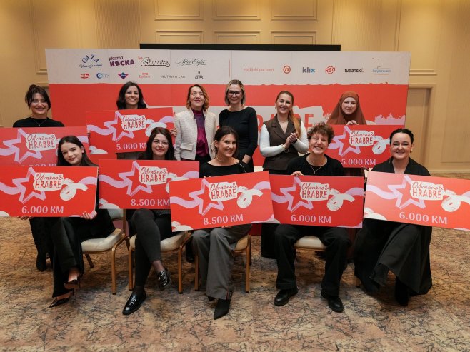 ФОТО: Уступљена фотографија