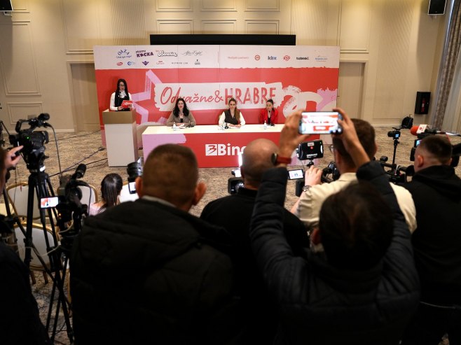 ФОТО: Уступљена фотографија