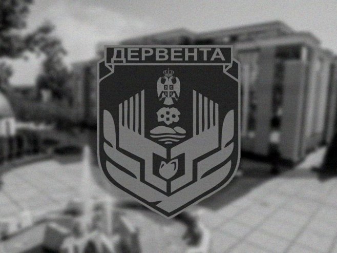 Сутра да жалости у Дервенти