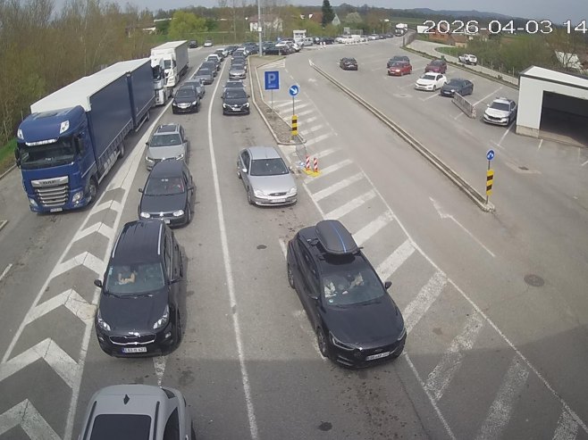 Гранични прелаз Градина (Фото: АМСРС) - 