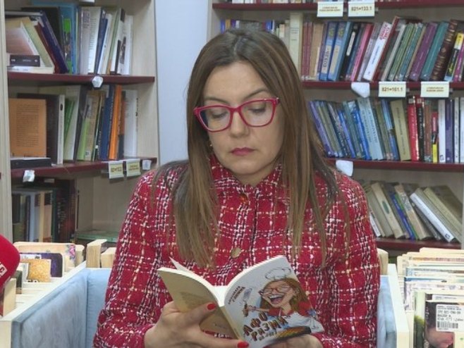 Афоризми - Фото: РТРС