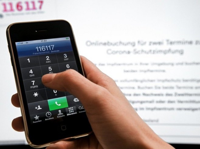 Замислите да у једном тренутку нестану интернет и мобилни сигнал - Коме се јавити? (ВИДЕО)