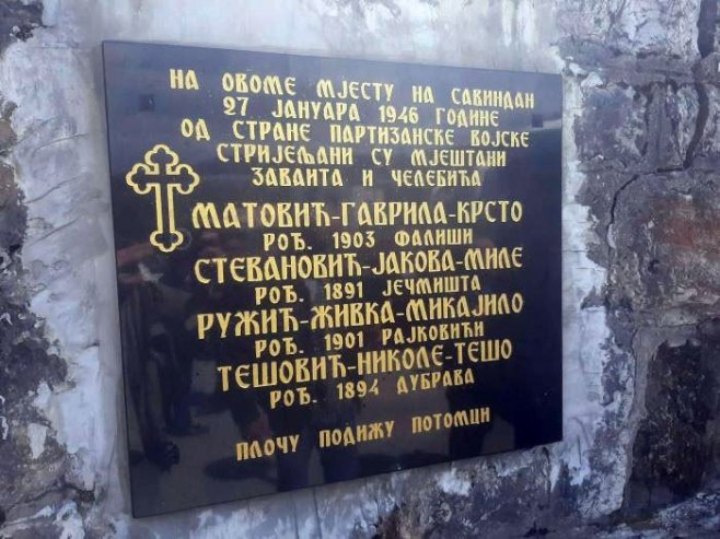 Фоча - сјећање - Фото: СРНА