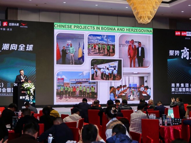 Берјан у Кини представио инвестициони амбијент БиХ и могућности унапређења економске сарадње