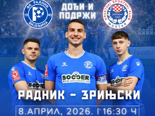 Радник Бијељина: Бесплатан улаз на западну трибину за полуфинале купа БиХ