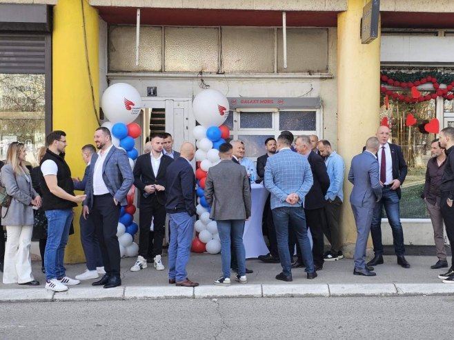 Републичка странка Српске - Фото: РТРС