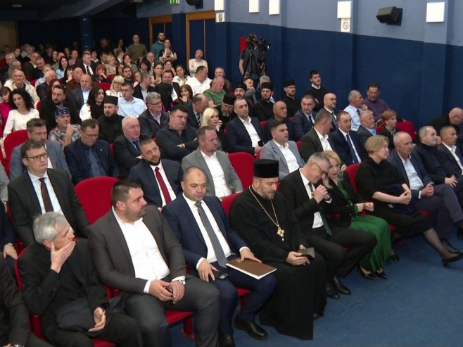 "Теслић - град херој"