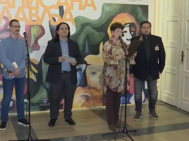 Бански двор: Изложба "Ненаписана поглавља" (ВИДЕО)