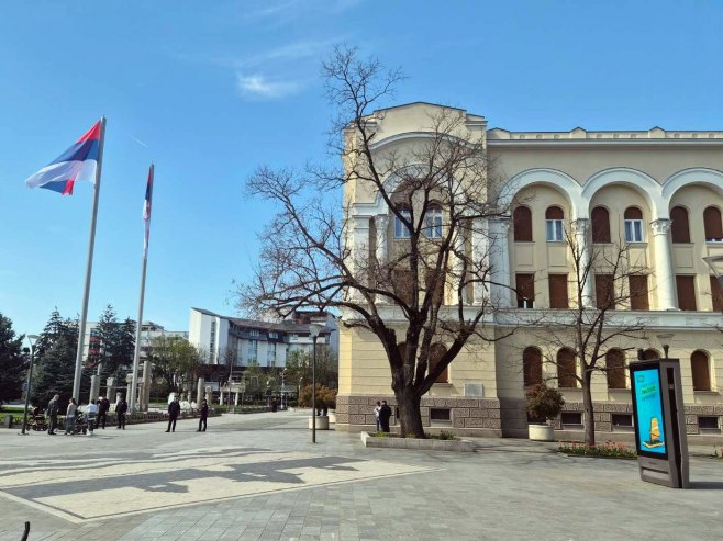 Бањалука (фото: РТРС)