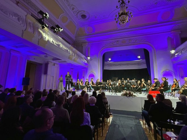 "Дани Владе С. Милошевића" у Бањалуци