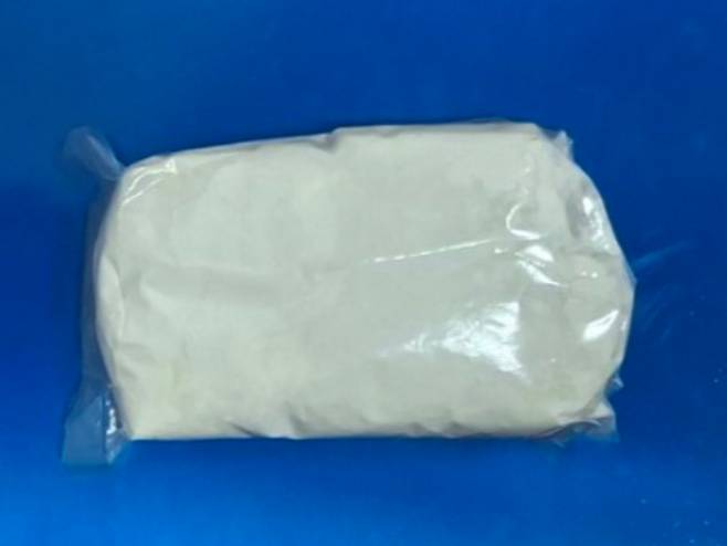 ФОТО: Уступљена фотографија